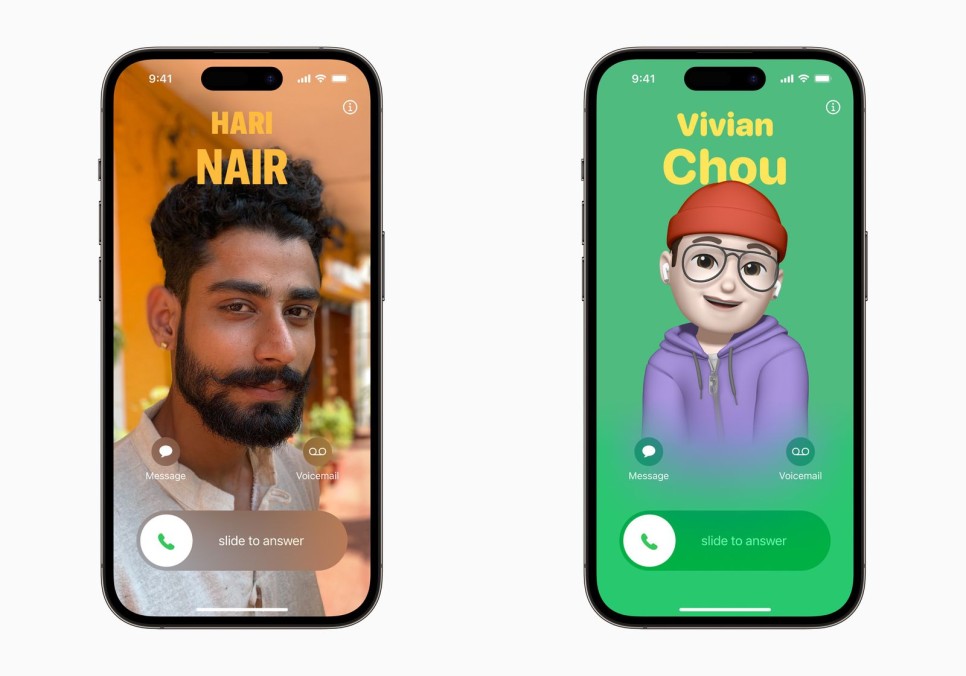 아이폰 ios17 기능정리