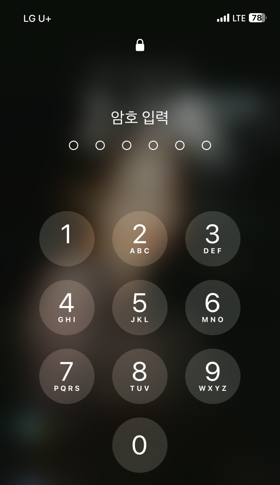 아이폰 잠금 비밀번호 6자리 → 4자리 변경