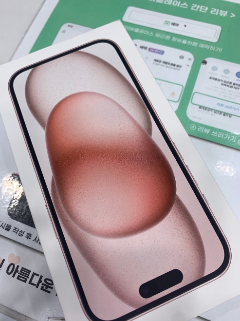 성지후기