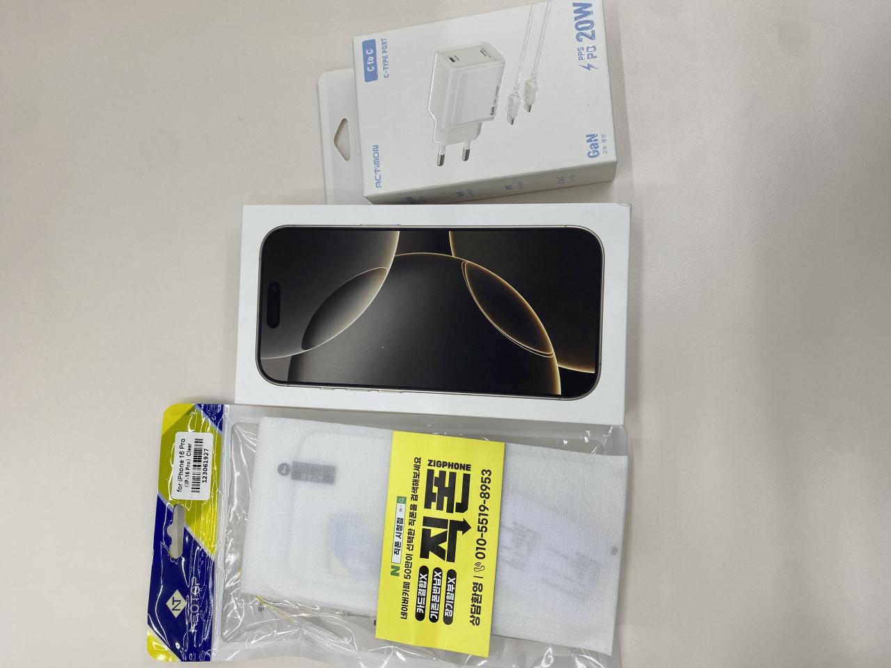 성지후기