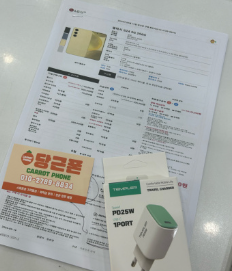 성지후기
