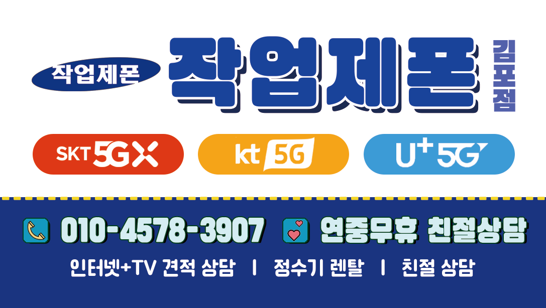 성지후기