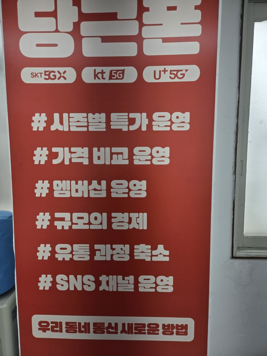 성지후기
