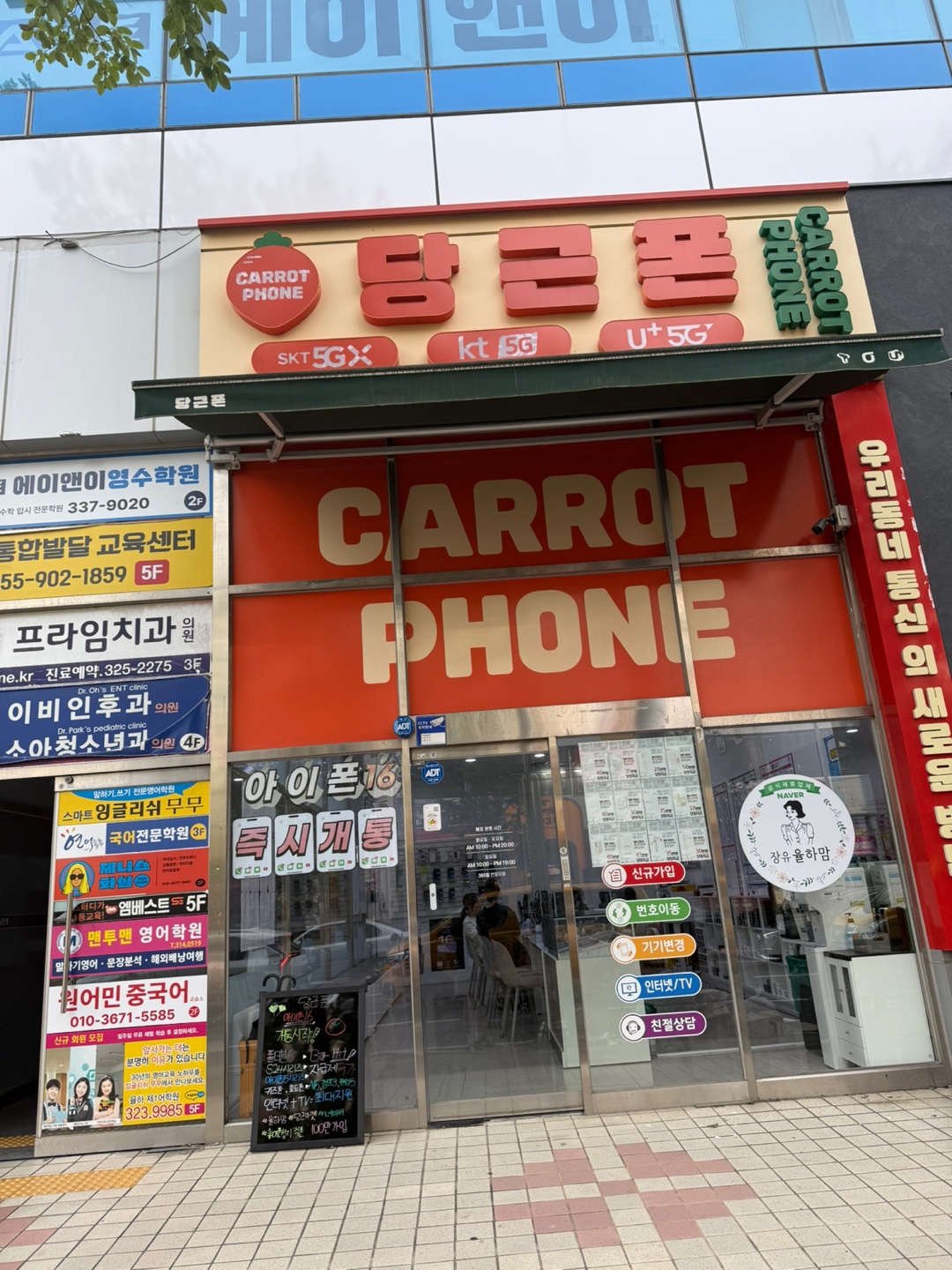 성지후기