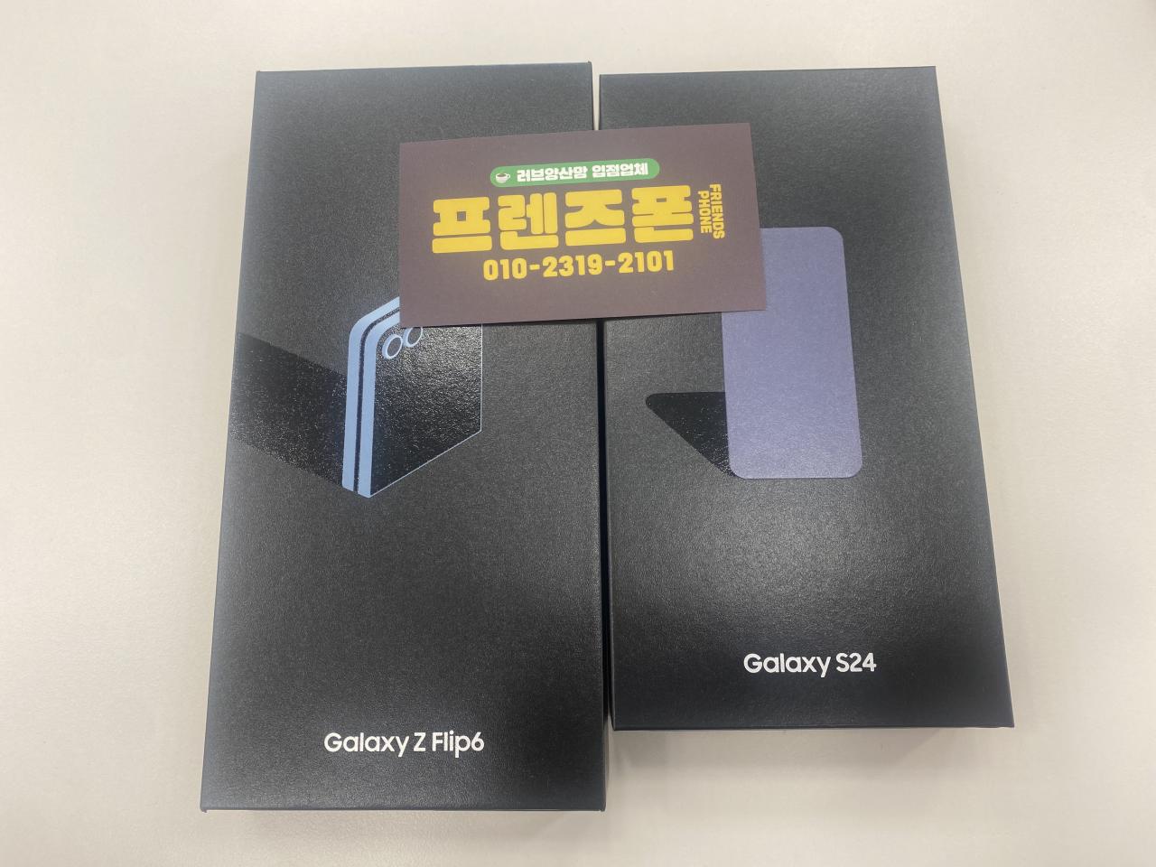 성지후기