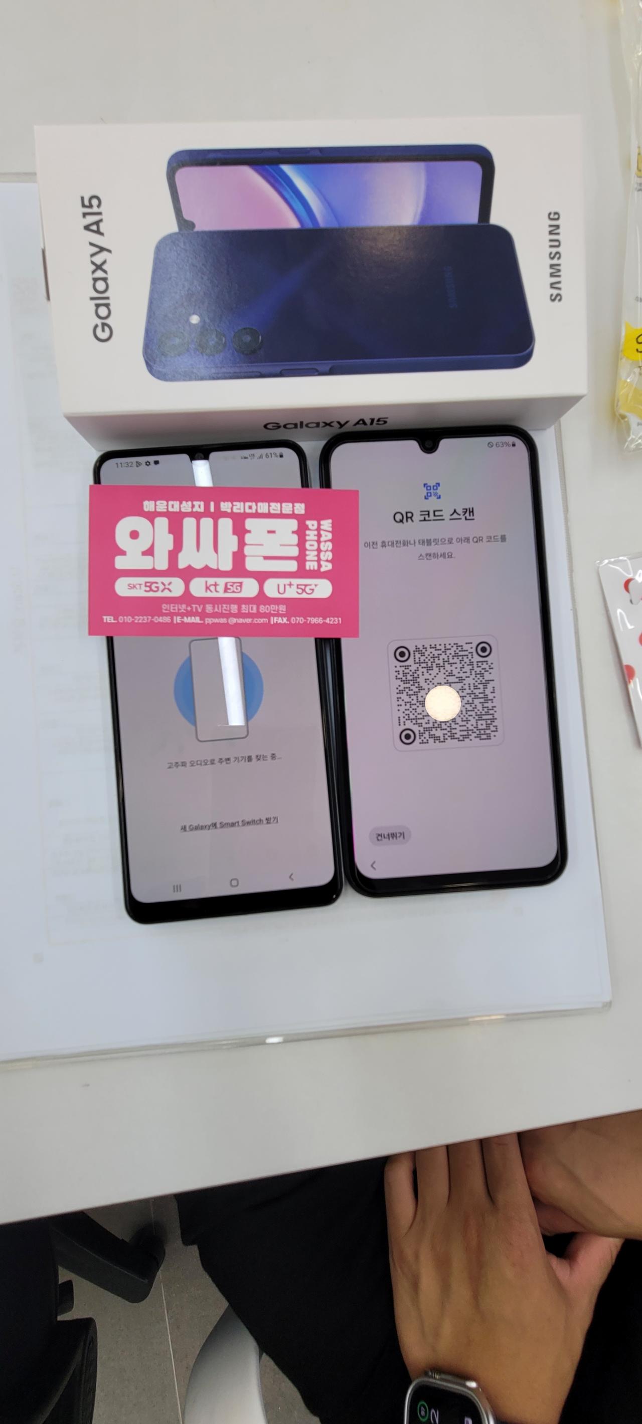 성지후기