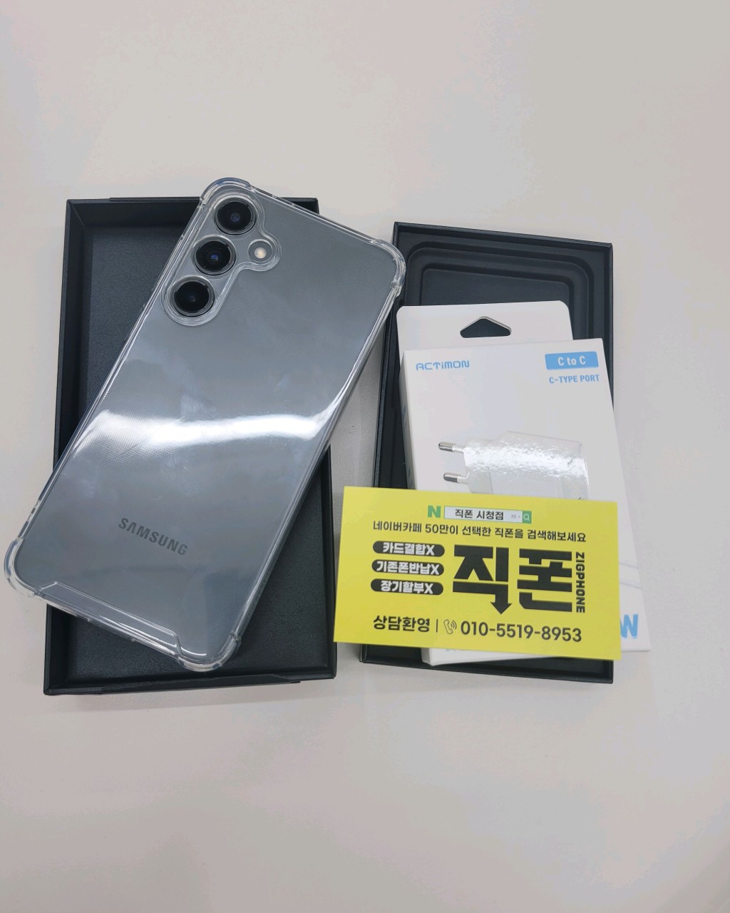 성지후기