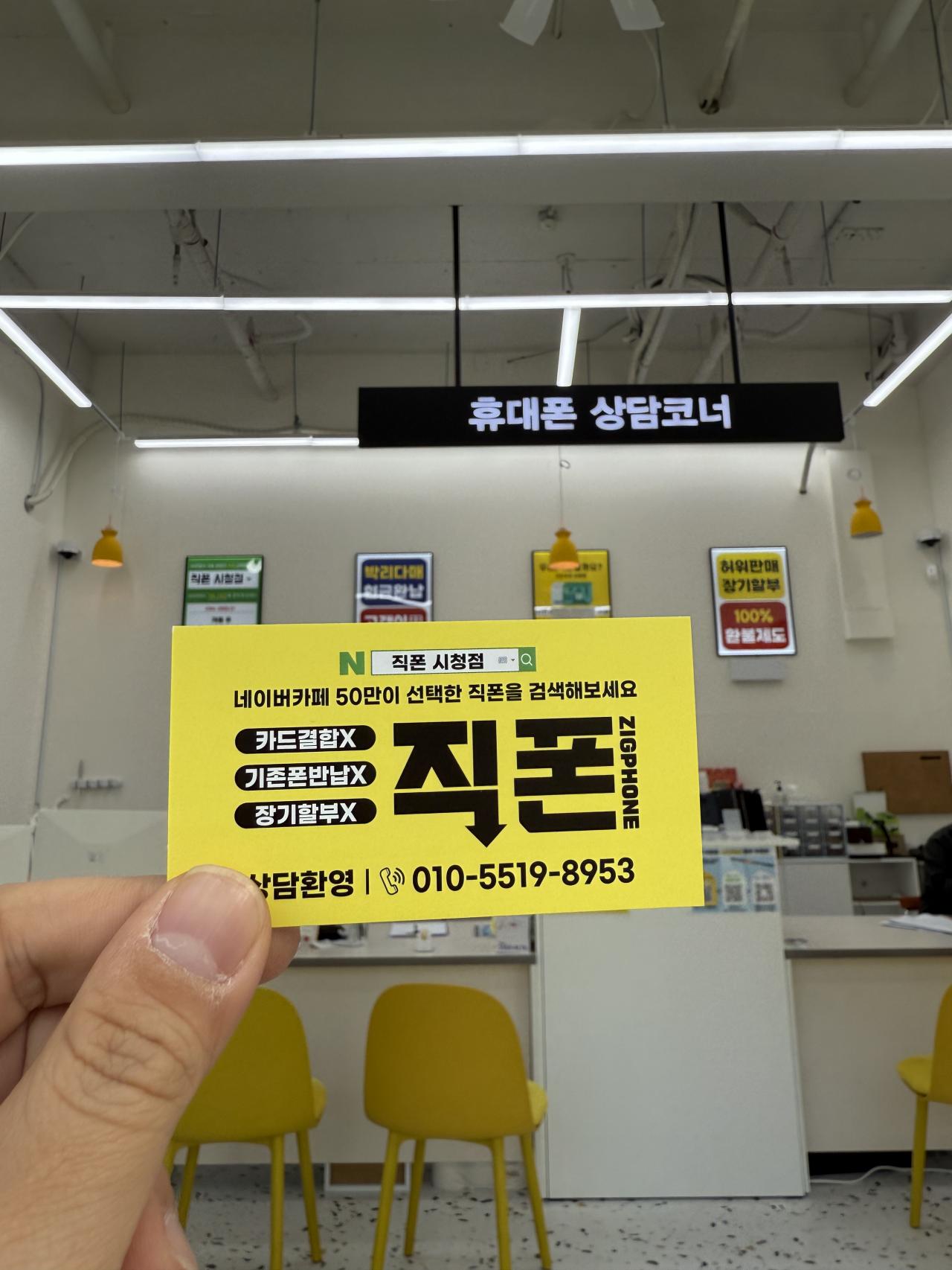 성지후기