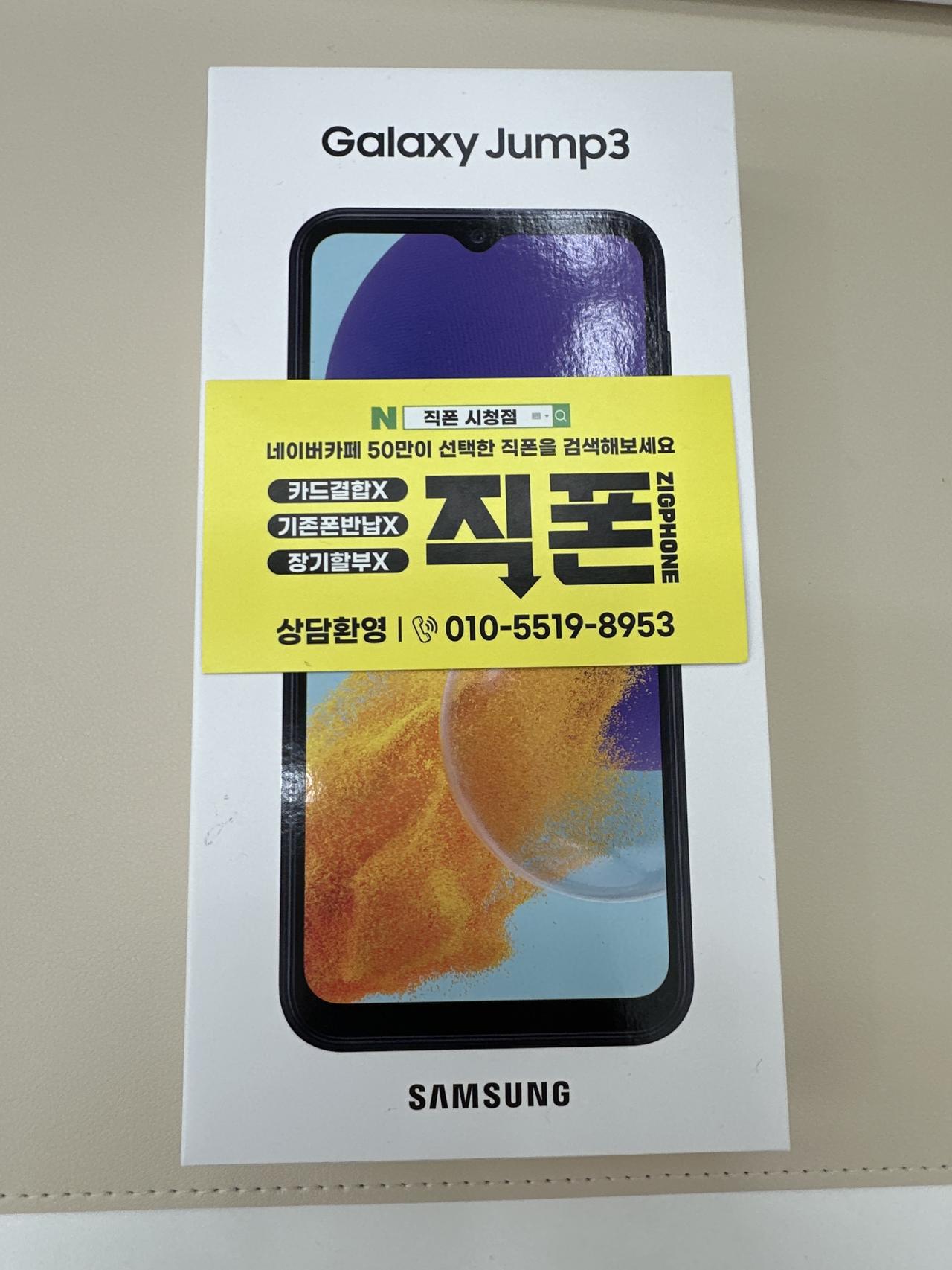 성지후기