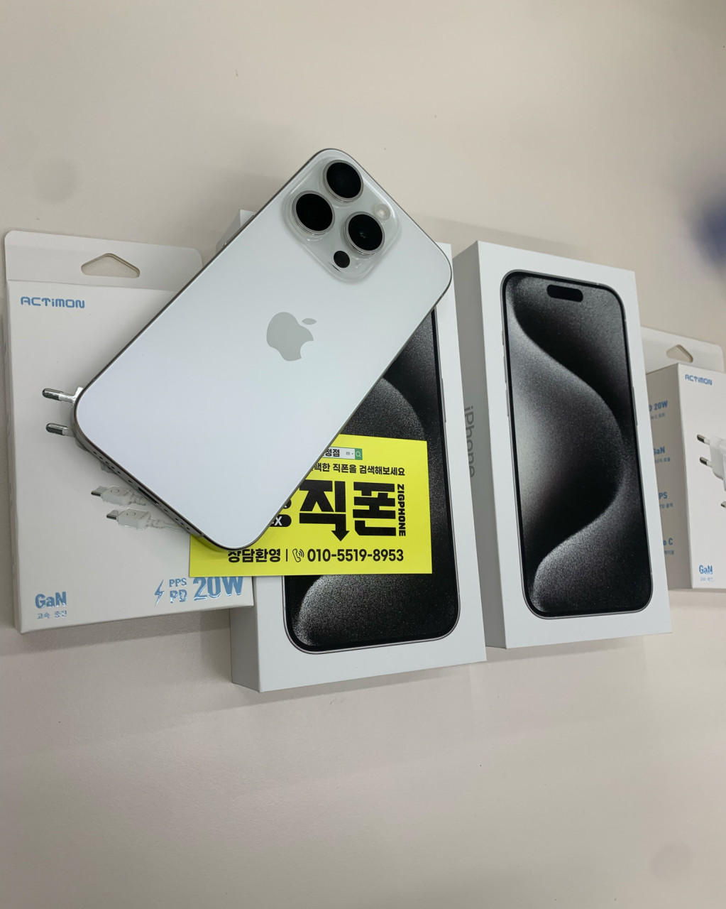 성지후기