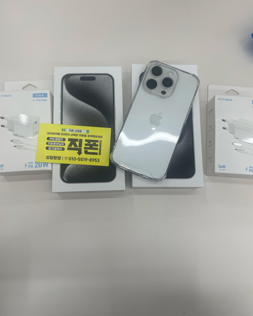 성지후기