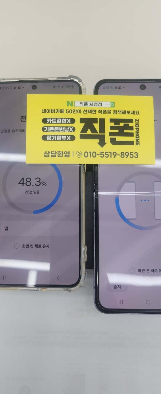 성지후기
