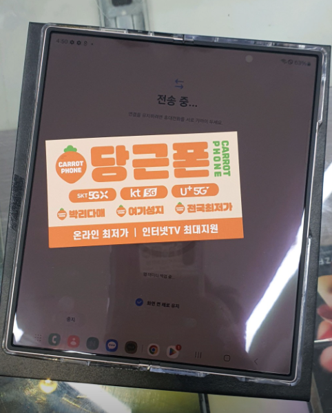 성지후기