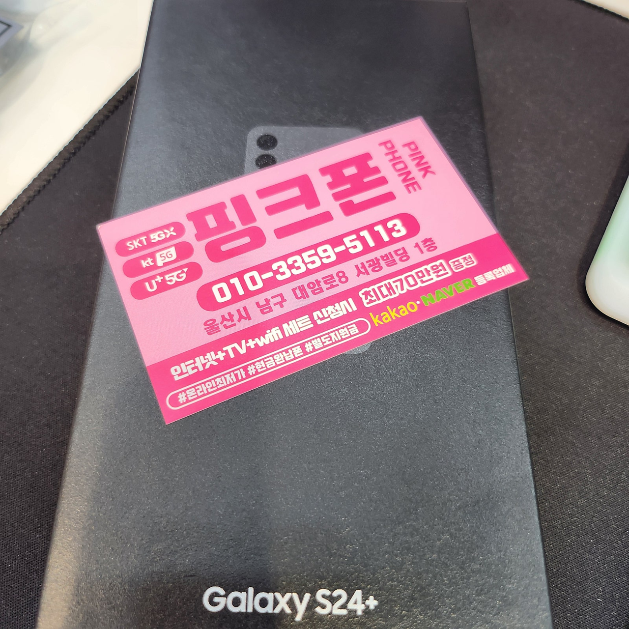 성지후기