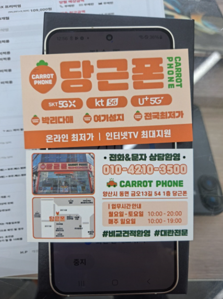 성지후기