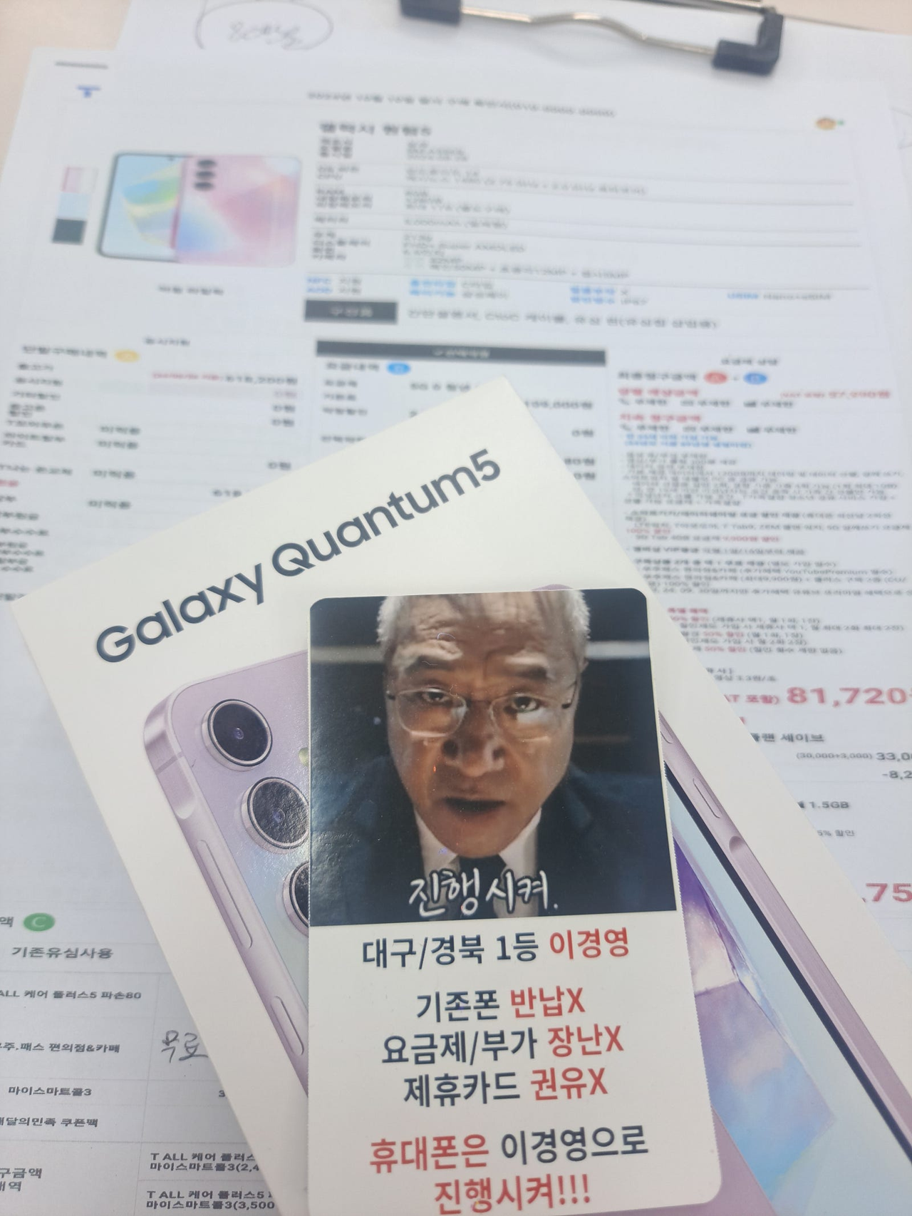 성지후기