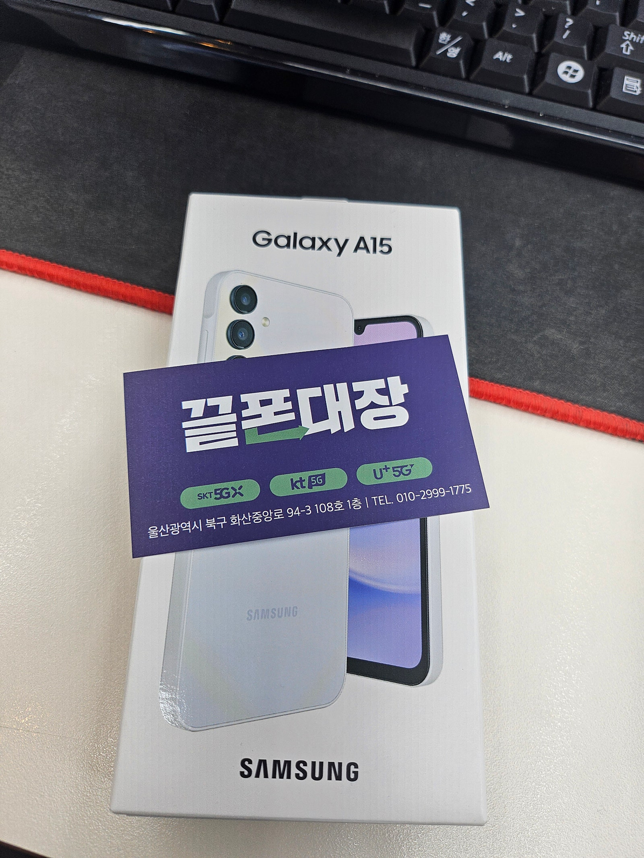 성지후기