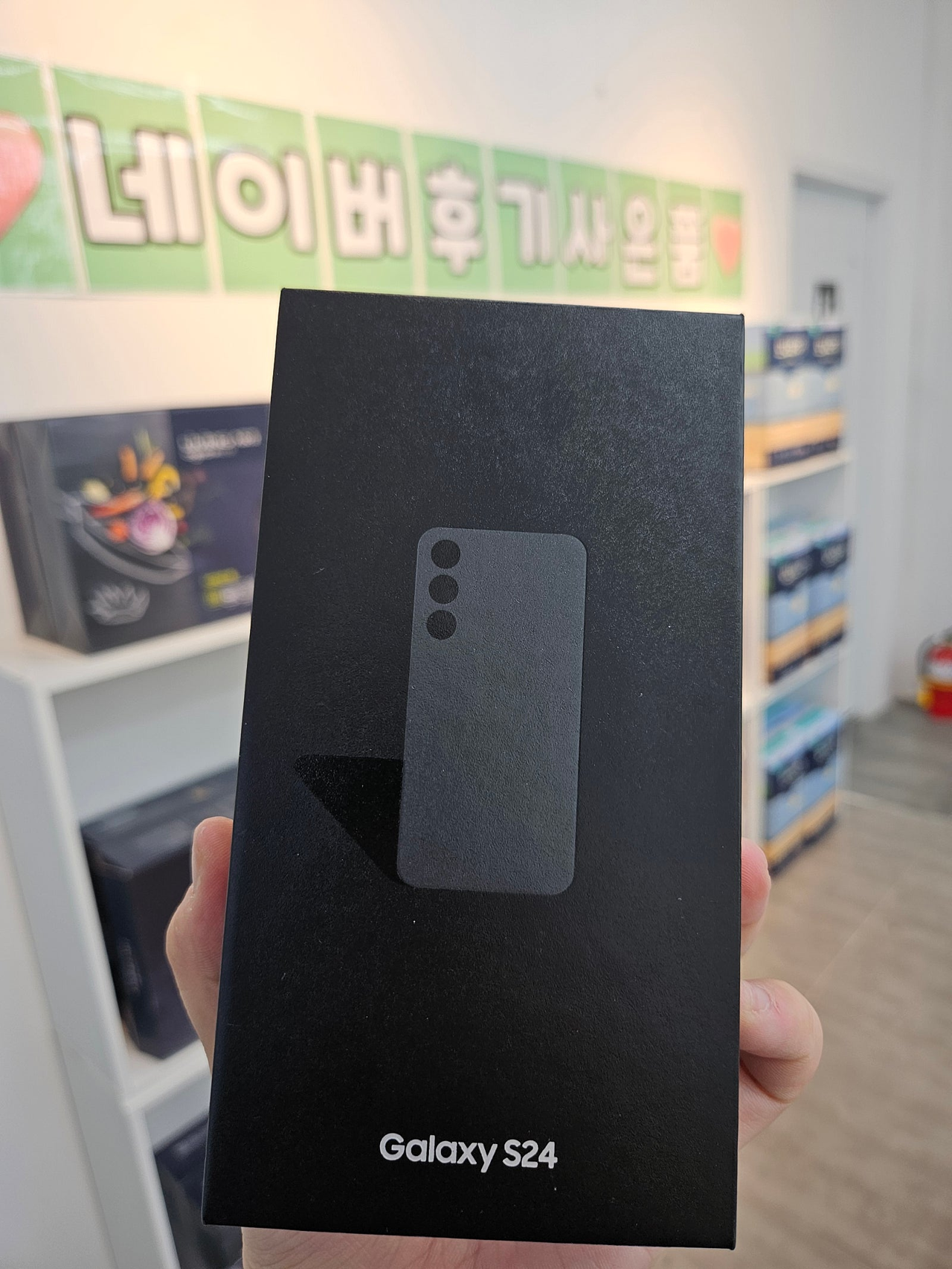 성지후기