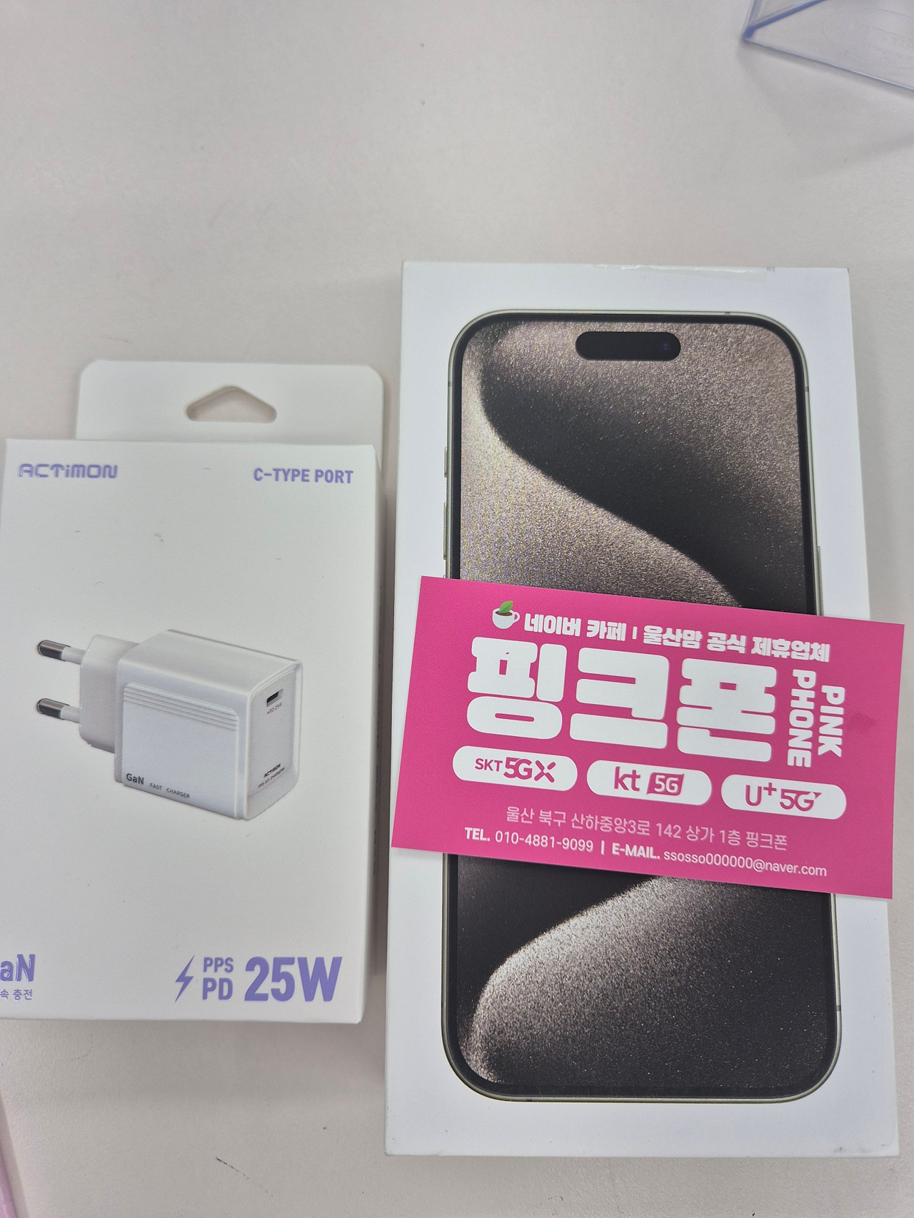 성지후기