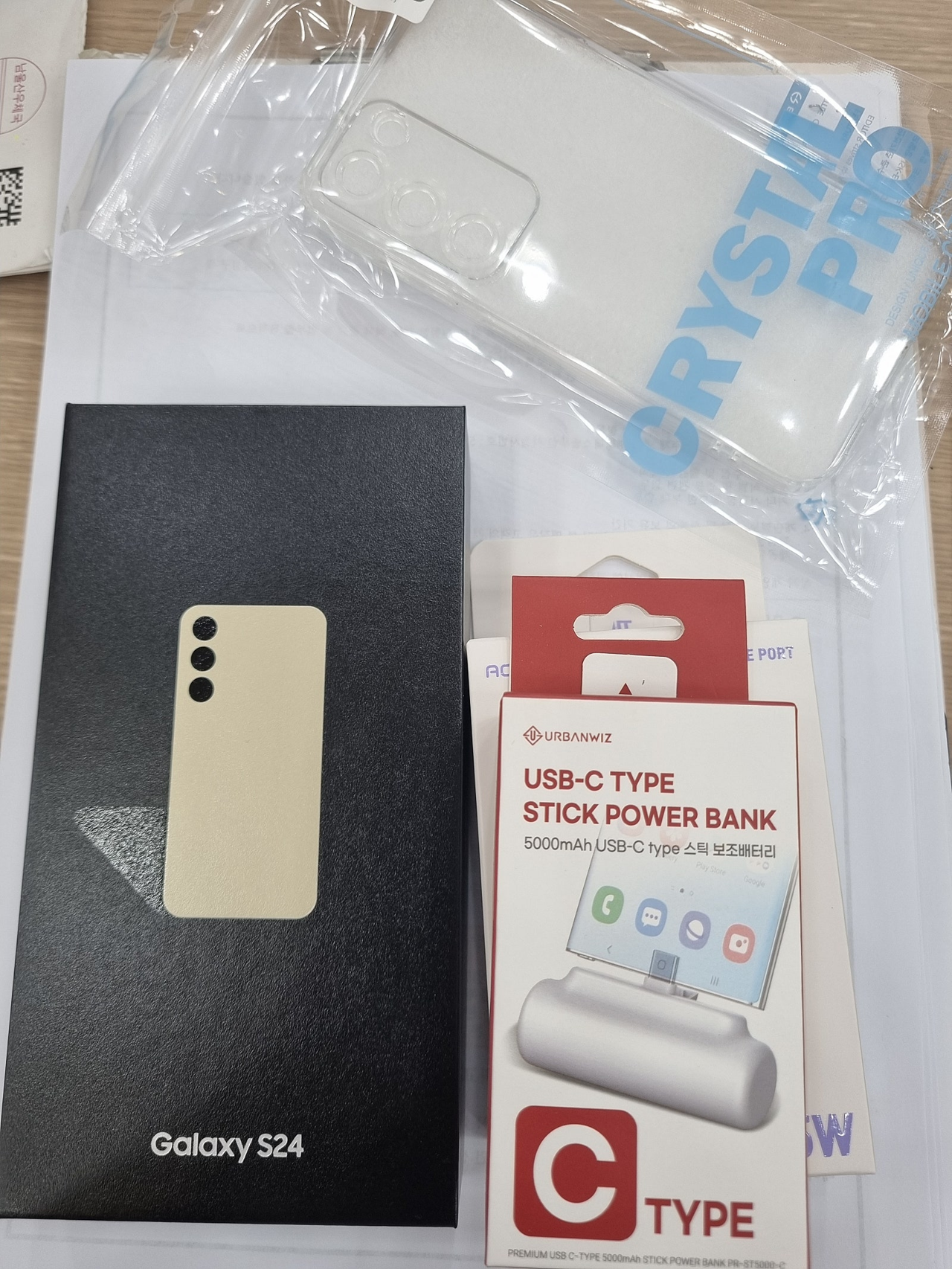 성지후기