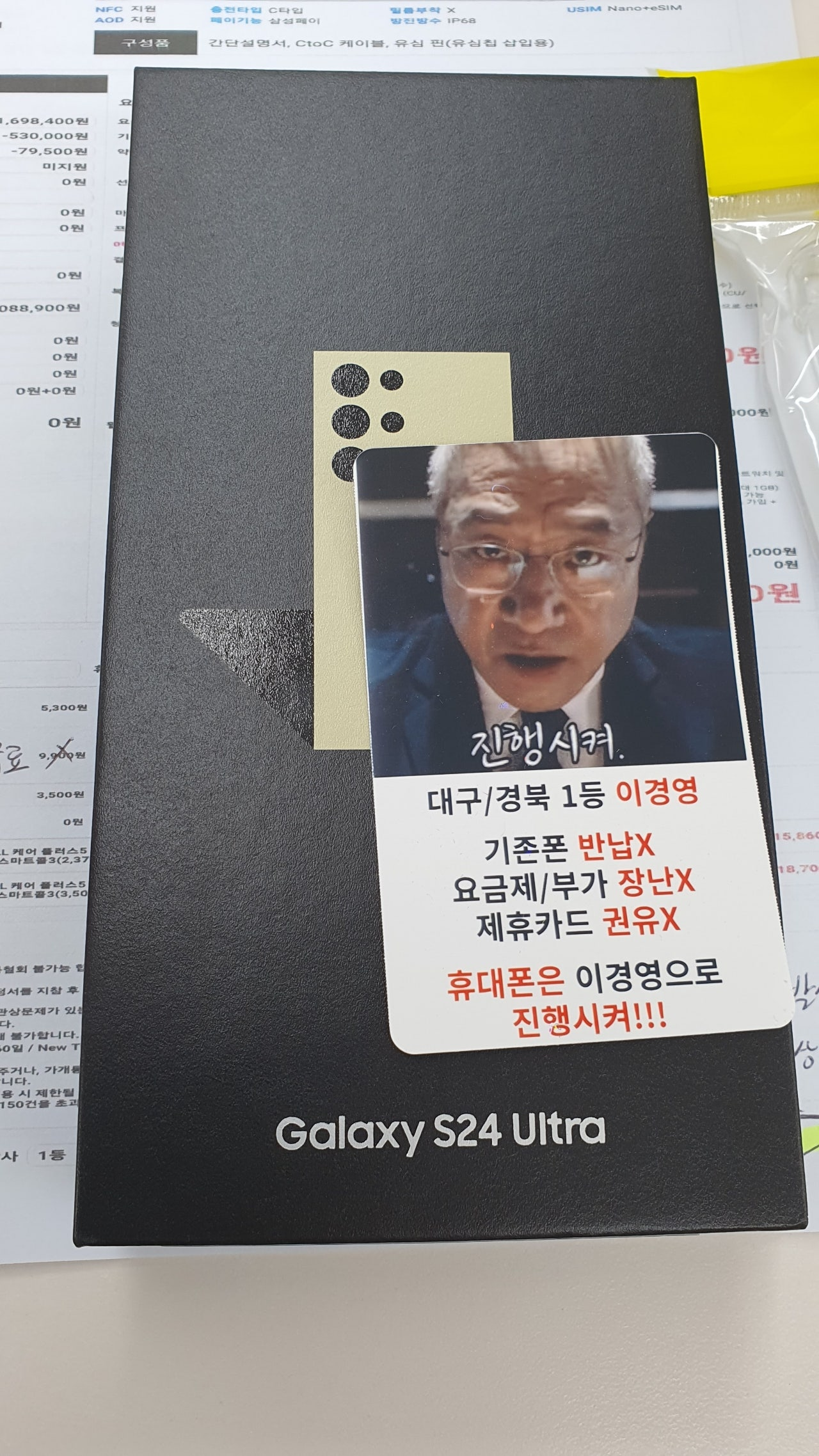 성지후기