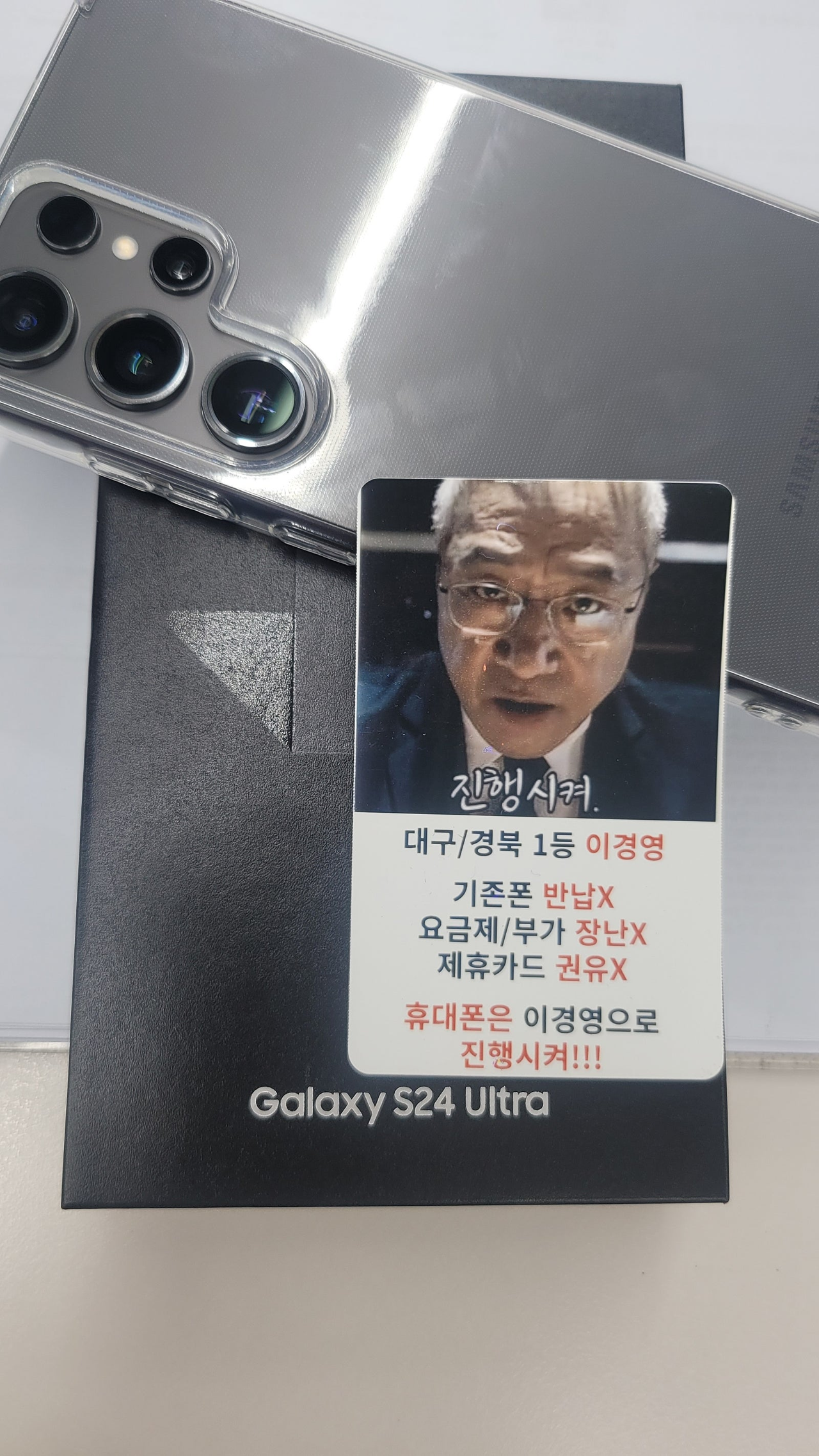 성지후기