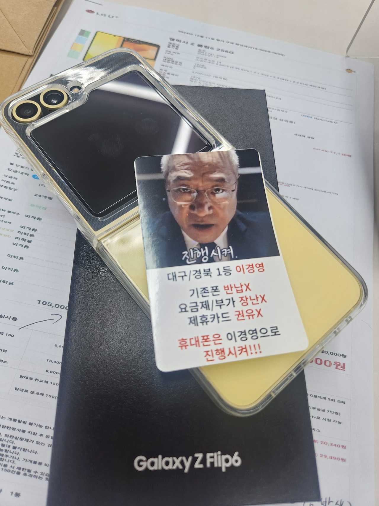 성지후기