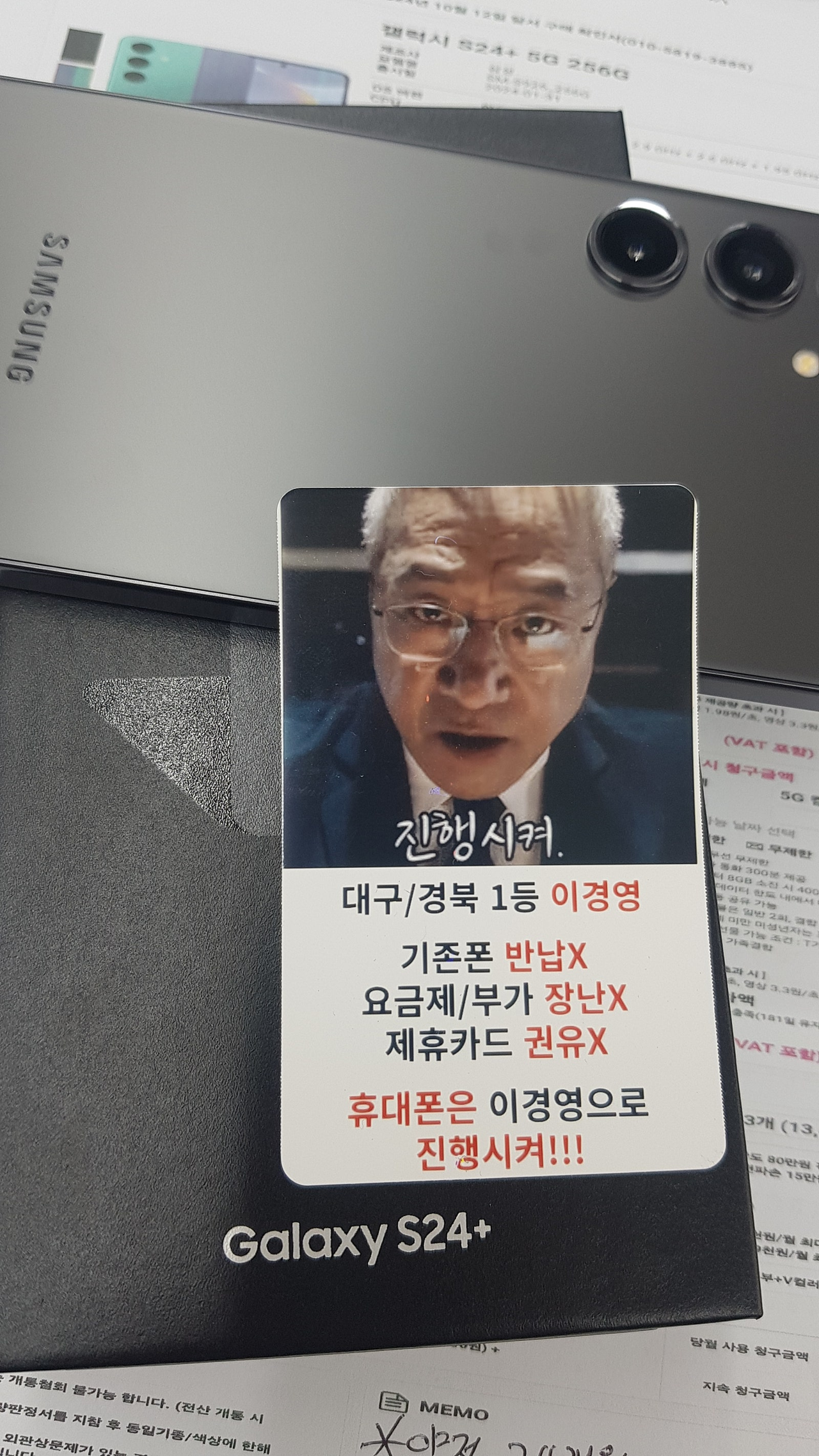 성지후기