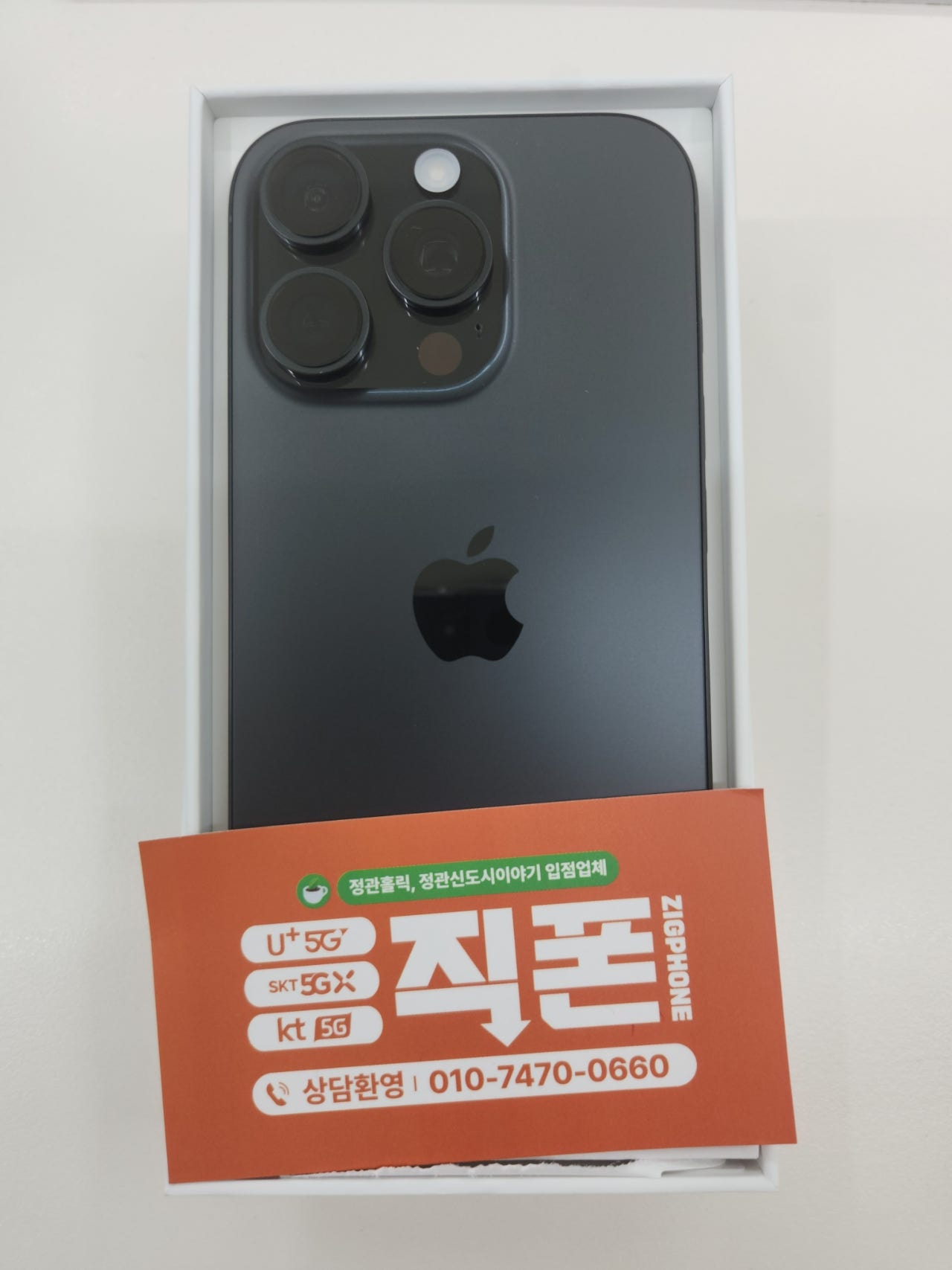 성지후기