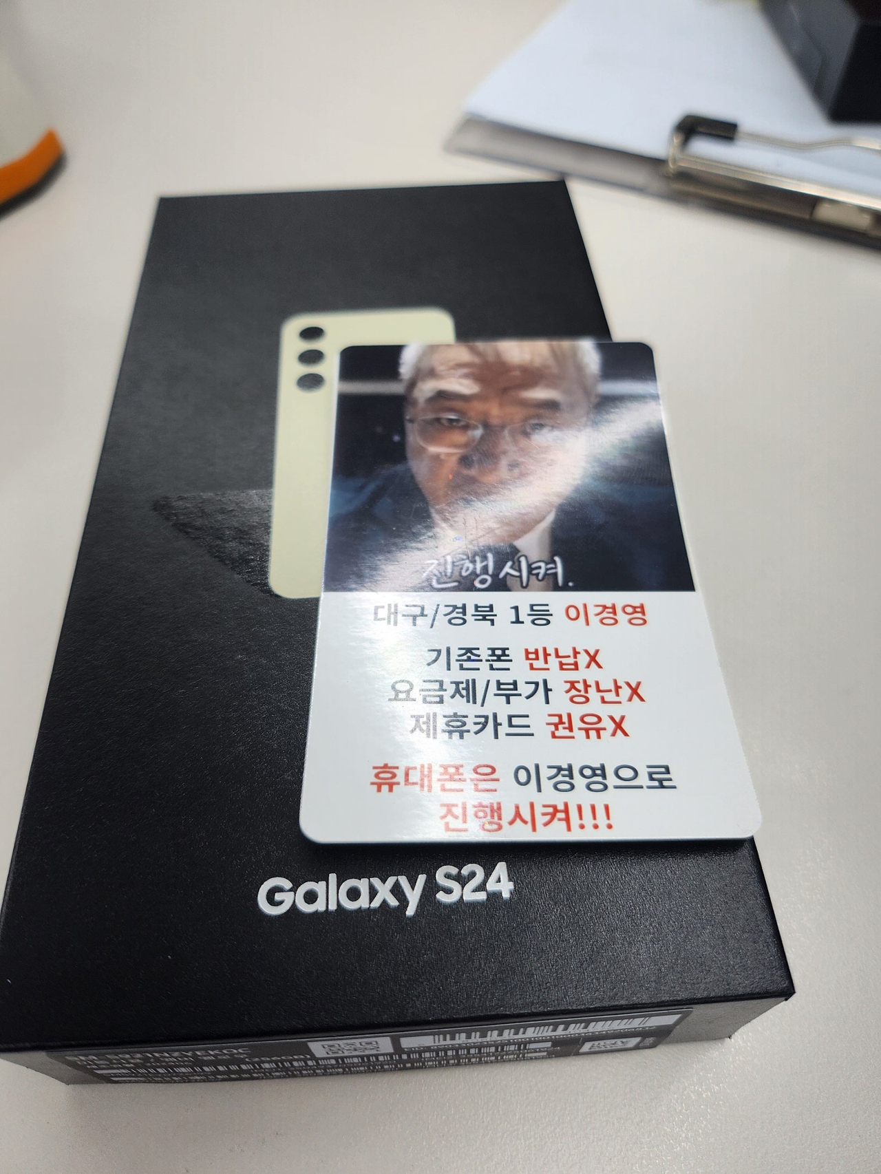 성지후기