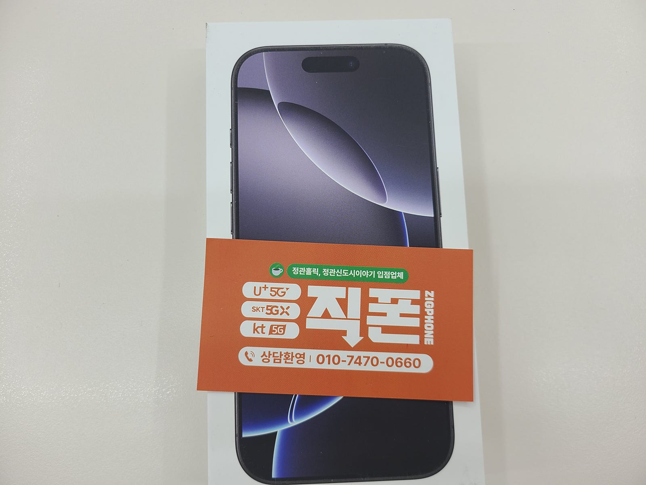 성지후기