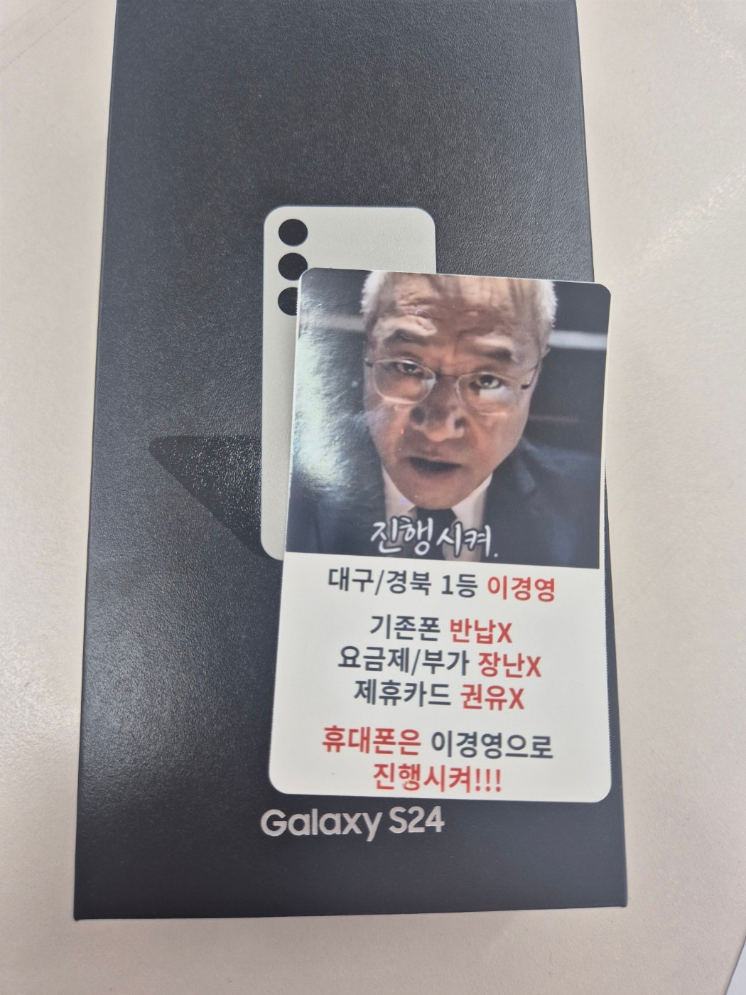 성지후기