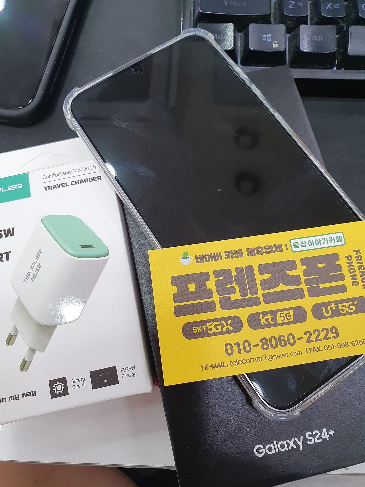 성지후기