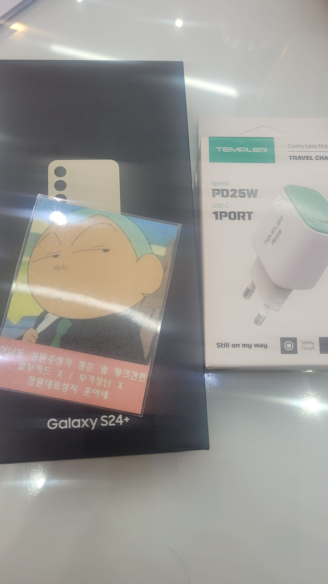 성지후기