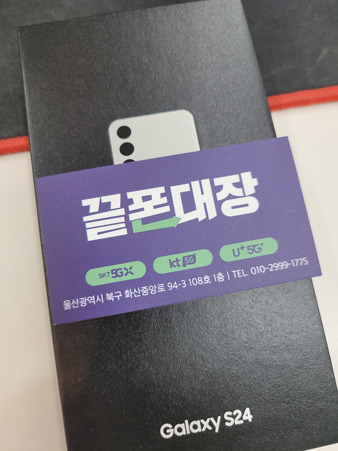 성지후기