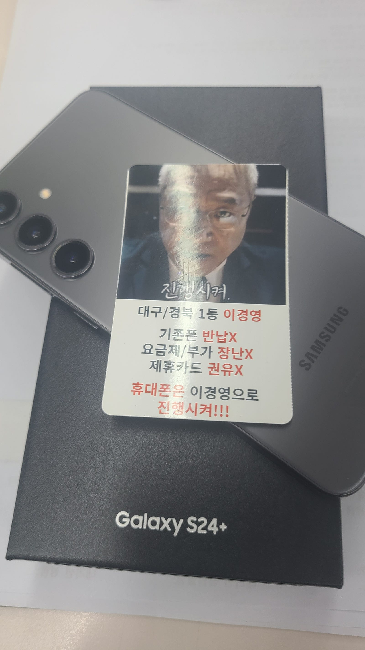 성지후기