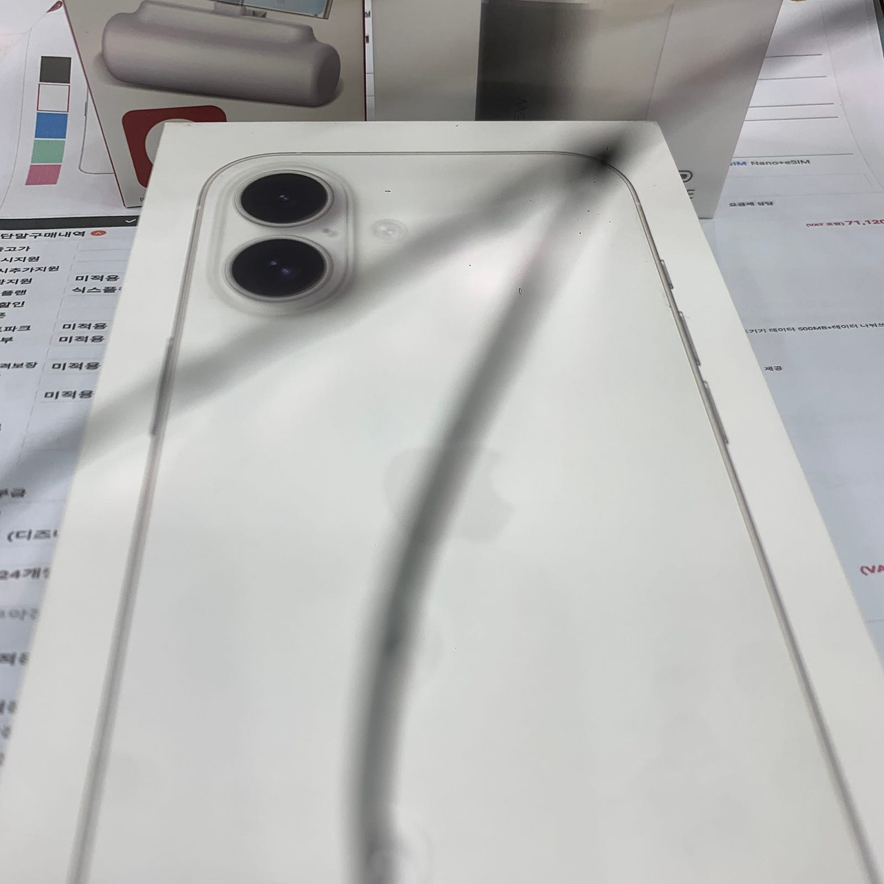 성지후기