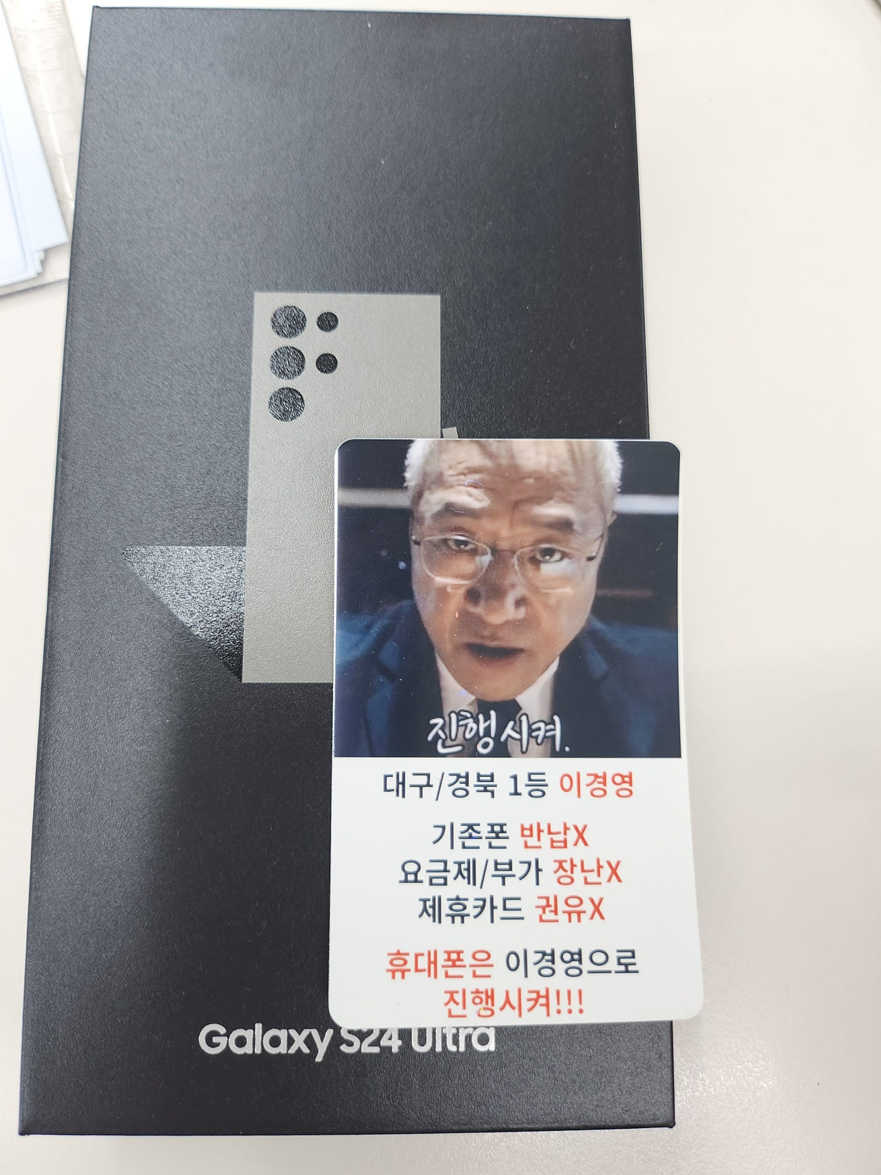 성지후기