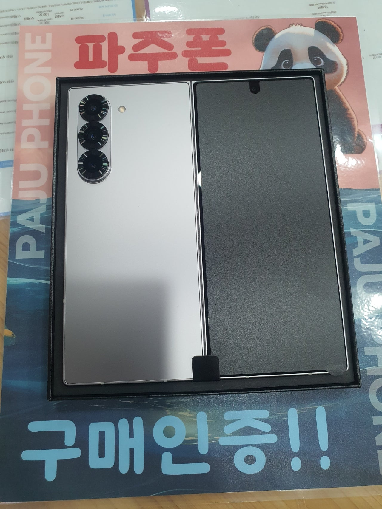 성지후기