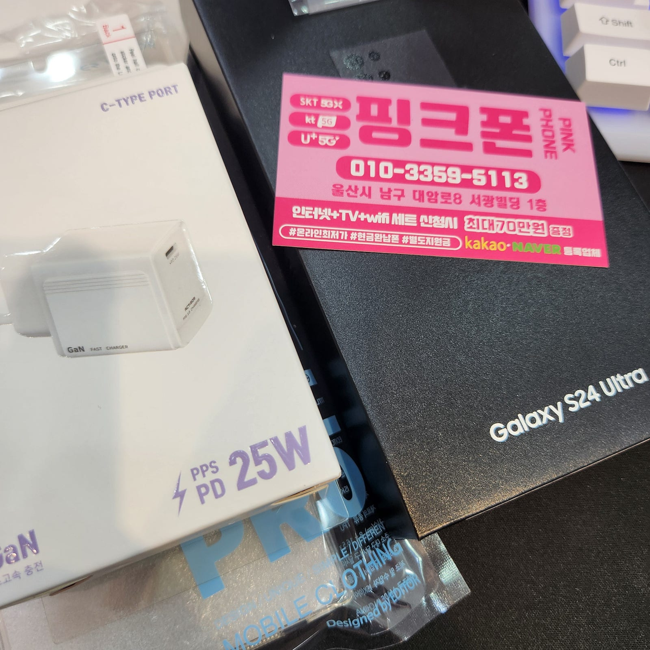 성지후기