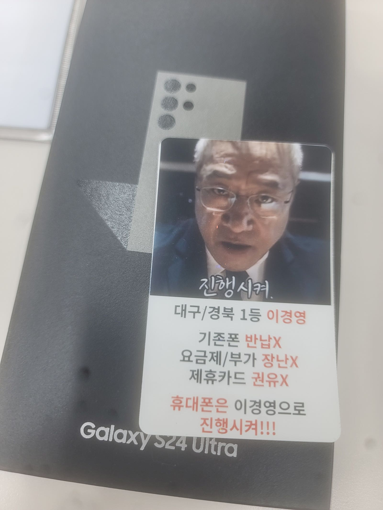 성지후기