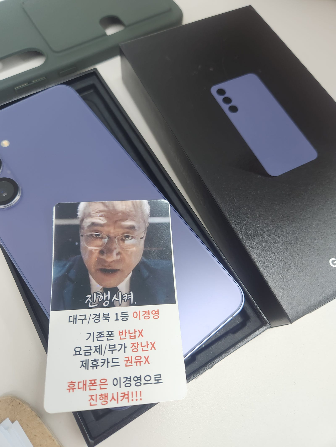 성지후기