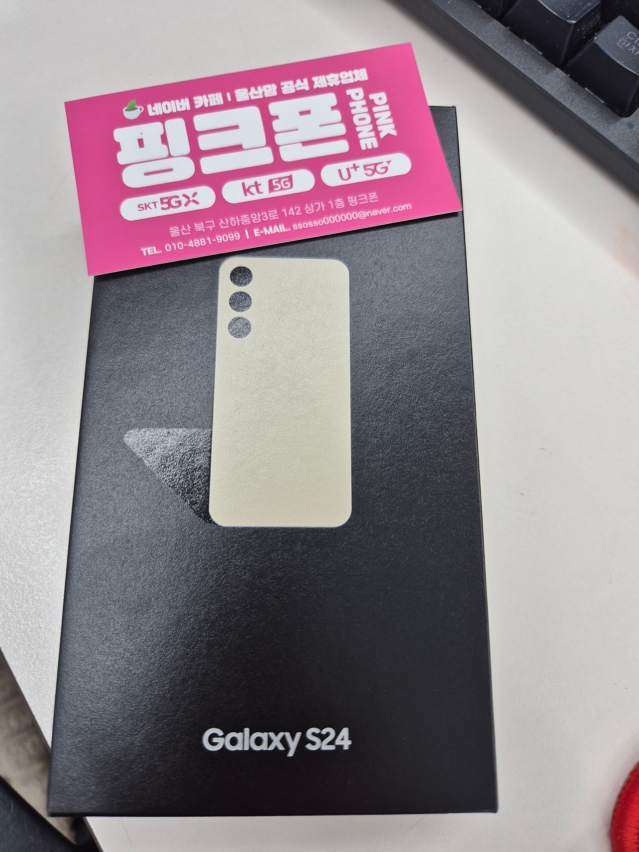 성지후기