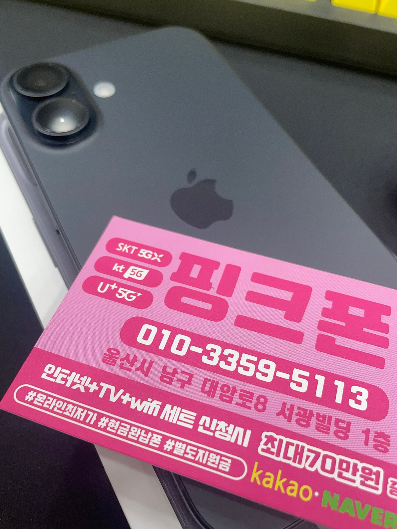 성지후기