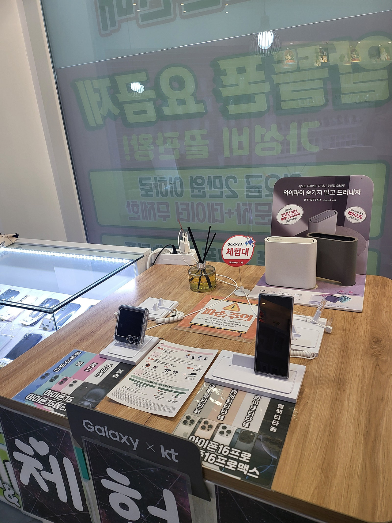 성지후기