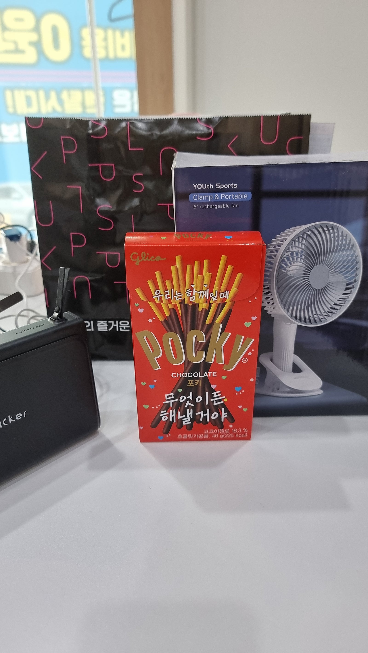 성지후기