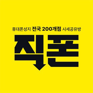 ์งํฐ ์คํ
