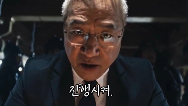 대구 달서구 고독한 승부사 "이경영" 2024년 마지막 주말특가 월요일까지 연장시켜!!