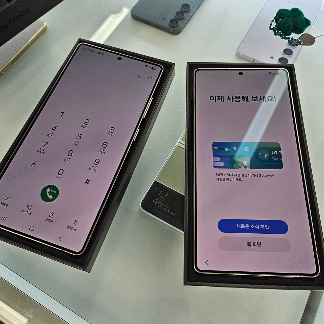 강변테크노마트 디즈니폰 디즈니폰 구매후기