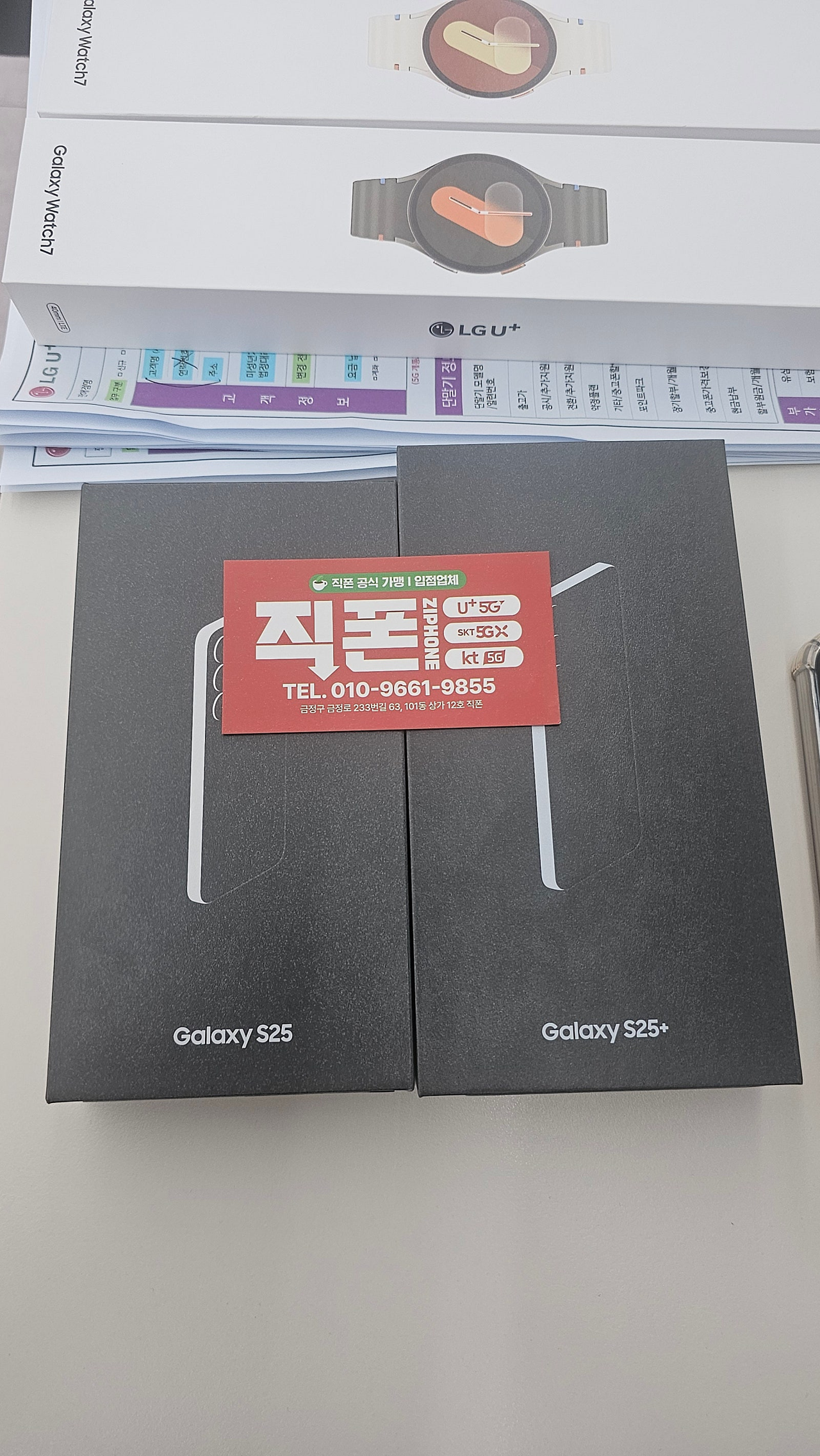 구서 바리깡 가격직이네요